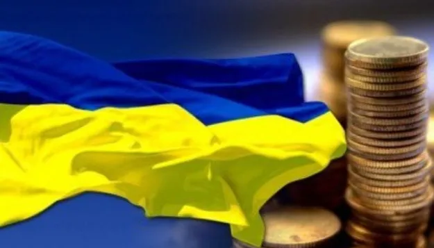 NBU Develops Action Strategy for Potential Shortage of External Financing in 2026-2027