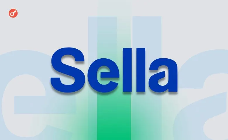 Banca Sella Tests Cryptocurrency Storage in Partnership with Fireblocks