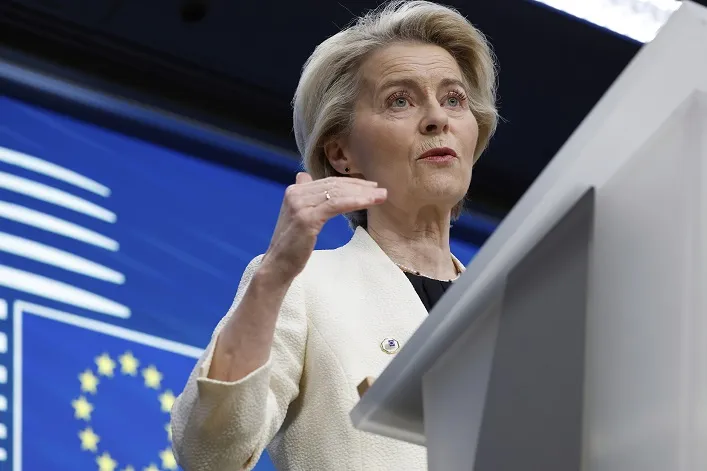 EU Prepares Record Budget for 2028-2034: Ukraine May Receive €100 Billion