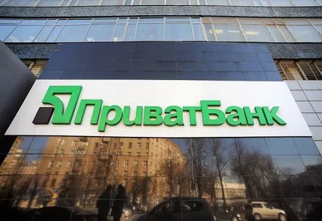 Актуальные курсы валют в ПриватБанке на 18 августа: доллар и евро снизились