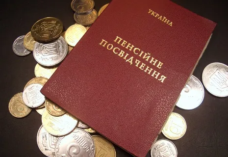 Какой размер пенсии получат украинцы с 37 годами трудового стажа в 2025 году