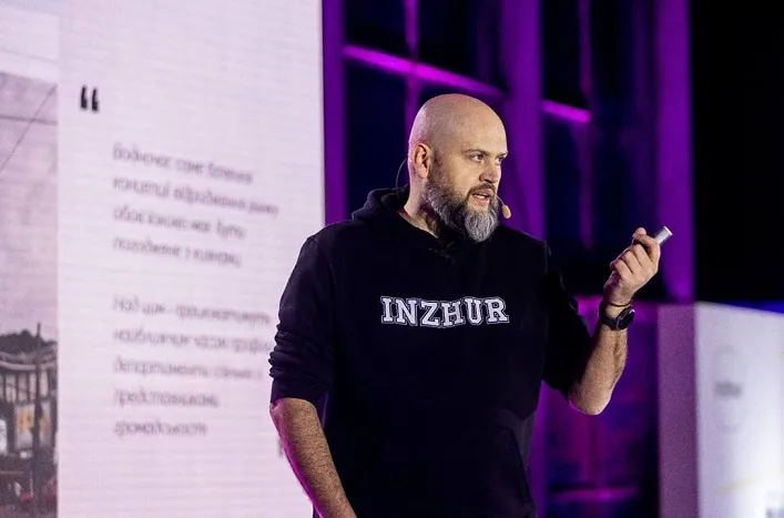 Inzhur invests $36 million in the purchase of a shopping and entertainment center in western Ukraine