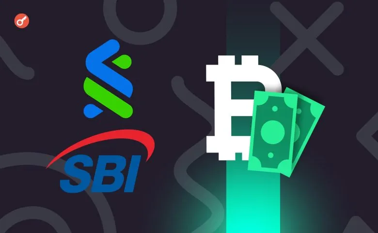SBI Holdings Files Applications to Launch Two Cryptocurrency ETFs in Japan