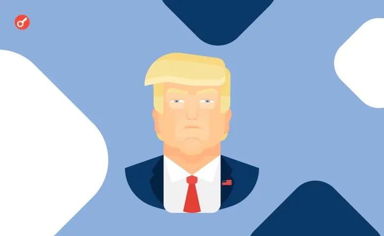 Трамп вводить 100% тариф на імпортні ліки з 1 жовтня 2025 року: деталі