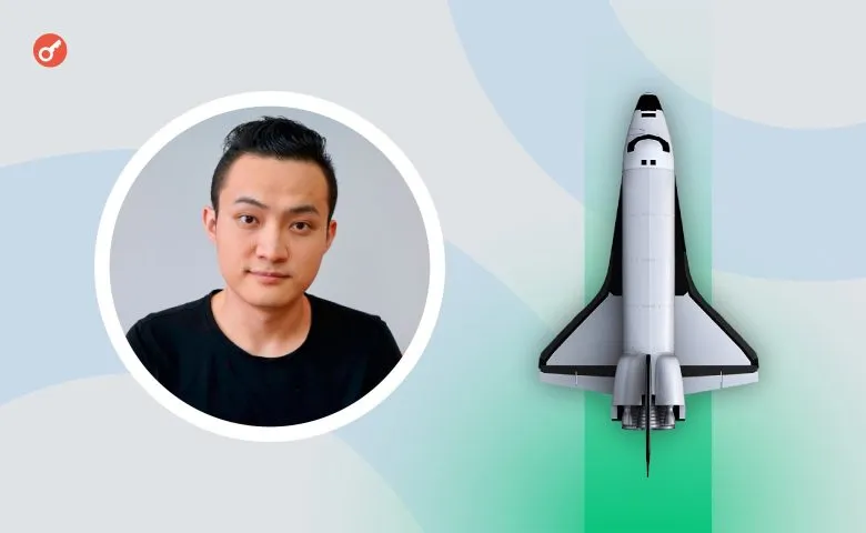 Основатель TRON Джастин Сан совершил космический полет с Blue Origin за $28 млн