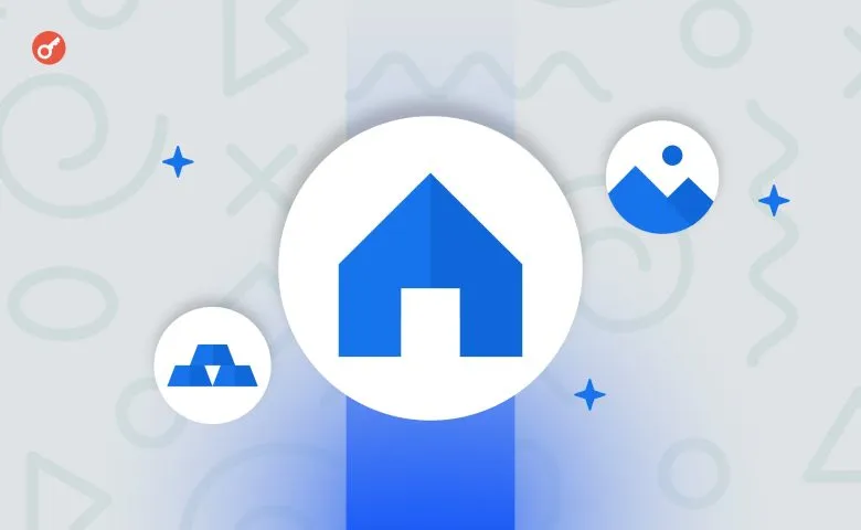 Китайская Seazen Group токенизирует долг и создаст платформу для RWA-активов