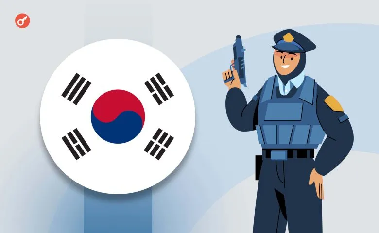 Hackers Who Stole Over $28 Million from Wealthy Individuals Arrested in South Korea
