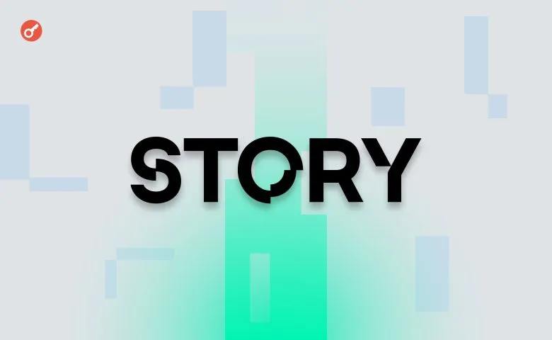Співзасновник Story Protocol Джейсон Чжао зосередився на ШІ-проєкті Poseidon