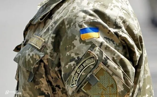 Верховная Рада утвердила закон о создании должности Военного омбудсмена