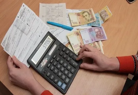 Как самостоятельно рассчитать плату за доставку газа на 2026 год: пошаговая инструкция
