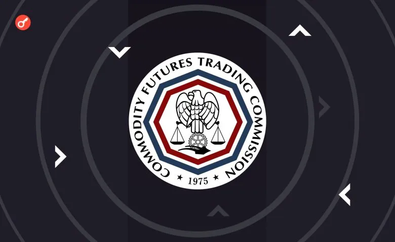 Комиссар CFTC Кристин Джонсон раскритиковала одобрение прогнозных рынков и дерегулирование криптовалют