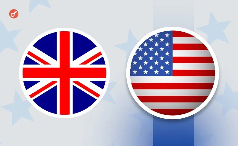 The UK and the US Establish Joint Group for Regulating Digital Assets