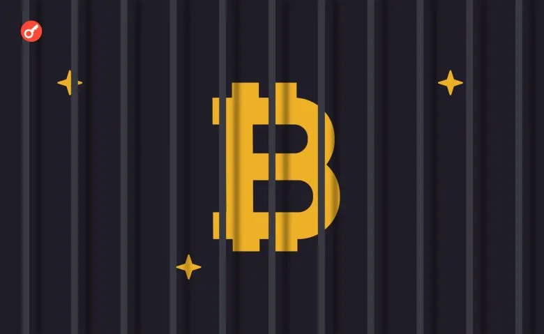 Генеральный директор PGI признал вину в создании криптовалютной схемы Понци на $200 млн