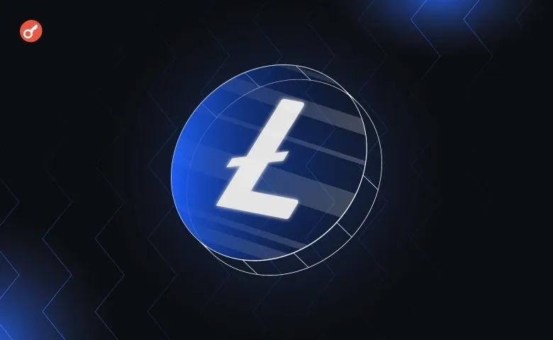 Объем покупки Litecoin вырос до $21 млн на фоне новостей о запуске ETF