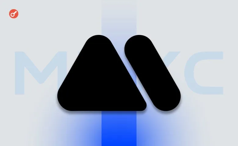 Криптобиржа MEXC запустила режим Multi-Asset Margin для торговли 14 токенами