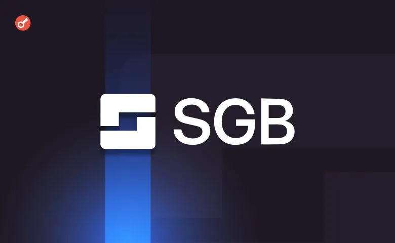 Singapore Gulf Bank и Cactus Custody обеспечат круглосуточный доступ к фиатным средствам для институциональных клиентов