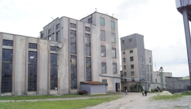 Фонд держмайна України проведе аукціон з приватизації Зарубинського спиртзаводу