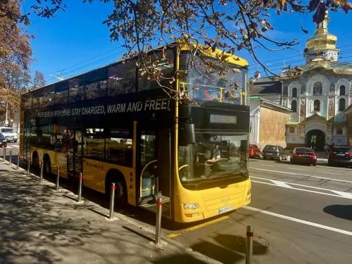 Kyiv Launches Double-Decker Bus on Route No. 57 for the First Time