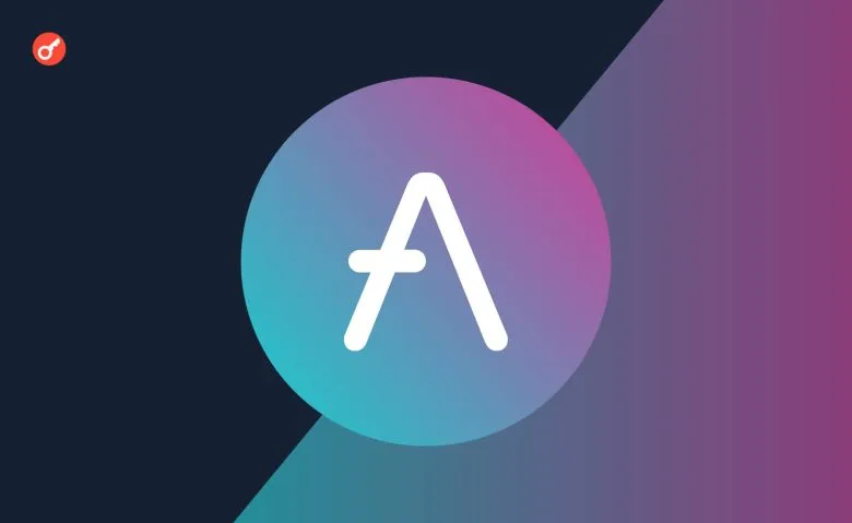 Aave DAO Plans Weekly Token Buyback of $50 Million Ahead of v4 Launch