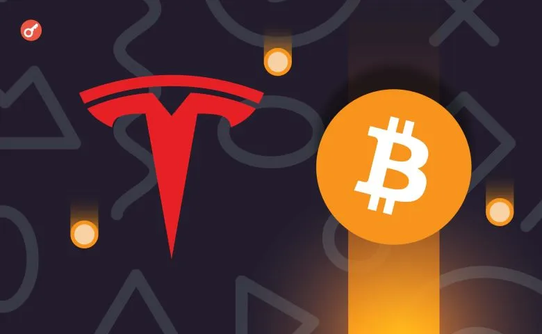Tesla Reports $80 Million Unrealized Profit from Bitcoin in Q3 2025
