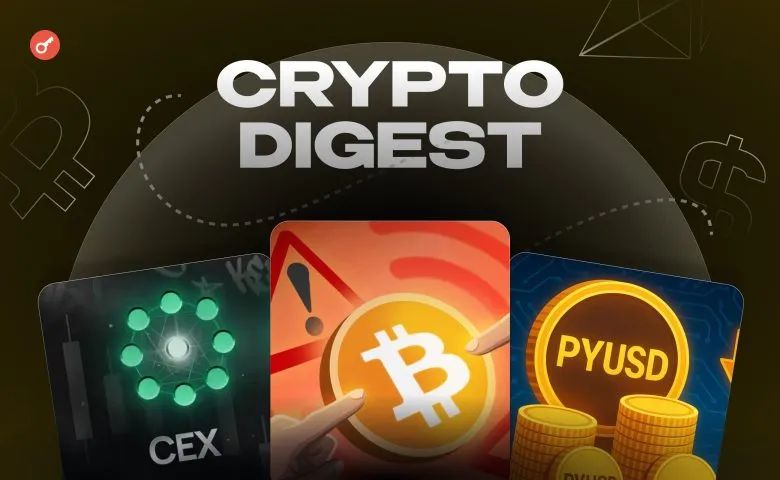 Cryptocurrency Market: Manipulations on Exchanges, FUD, and Unexpected Events of the Week