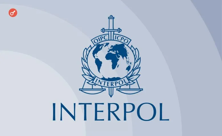 Интерпол и AFRIPOL задержали 83 человека за терроризм, киберпреступления и отмывание денег