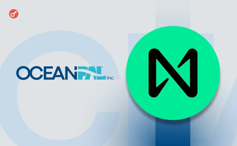 OceanPal привлекла $120 млн для развития ИИ-инфраструктуры на блокчейне NEAR