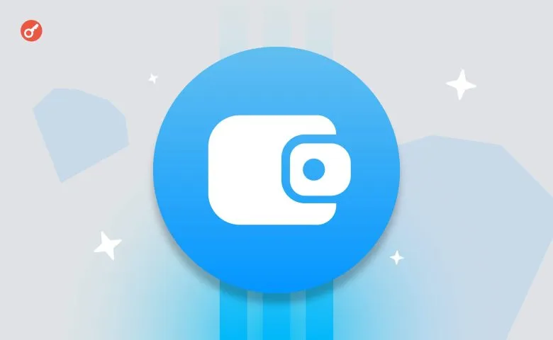 Telegram Wallet відкриє торгівлю токенізованими акціями компаній США