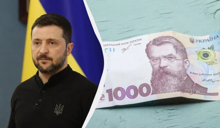 Более 5 миллионов украинцев подали заявку на 1000 грн в рамках программы «Зимняя поддержка»