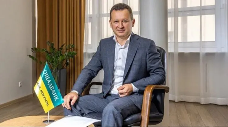 Юрий Кацион назначен новым председателем правления Ощадбанка