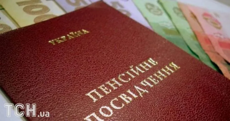 Минимальный страховой стаж для пенсии в 2026 году: новые требования и особенности