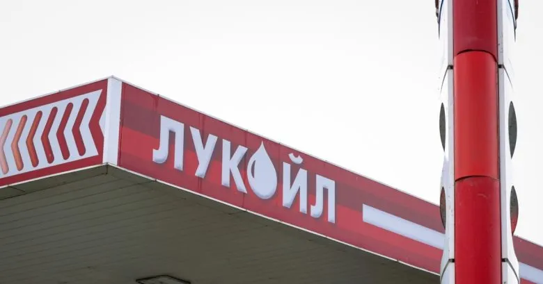 Доходы России от нефти и газа в ноябре 2025 года могут упасть на 35%