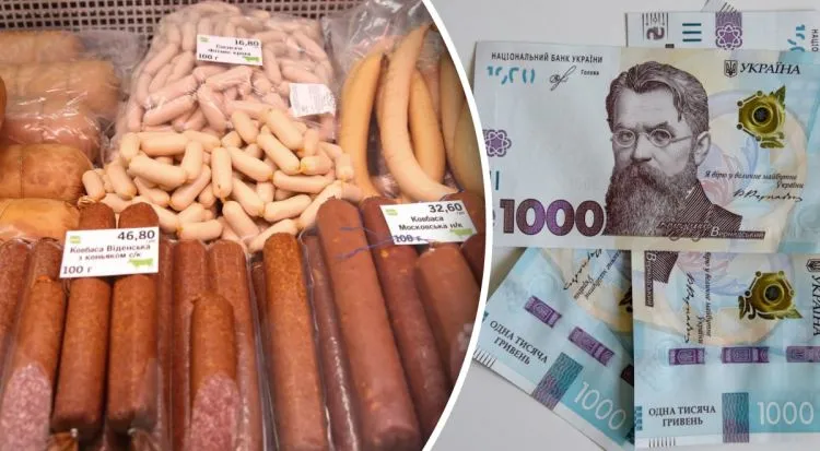 The Price of Smoked Sausage in Ukraine Increased by 6–13% in Autumn 2025