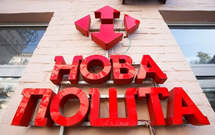 «Новая почта» начала тестирование инновационных форматов почтоматов в Украине