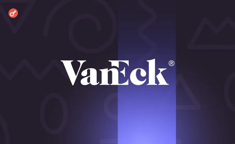 Генеральный директор VanEck сомневается в криптографической стойкости биткойна