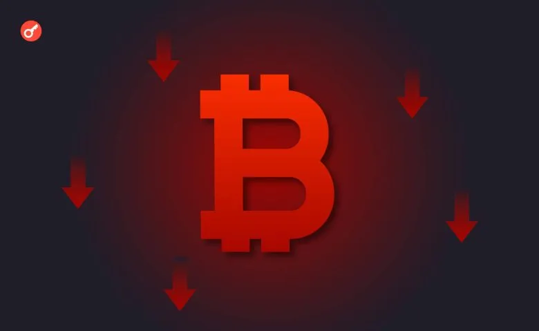 Биткойн упал до $82 000: минимум с апреля и ликвидации на $1,9 млрд