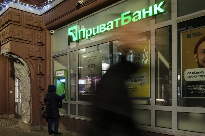 Лондонский суд обязал Коломойского и Боголюбова выплатить ПриватБанку более $3 млрд