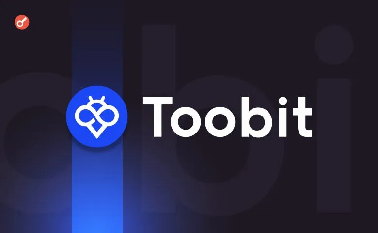 Toobit внедрила алгоритмическую торговлю для всех трейдеров через CCXT
