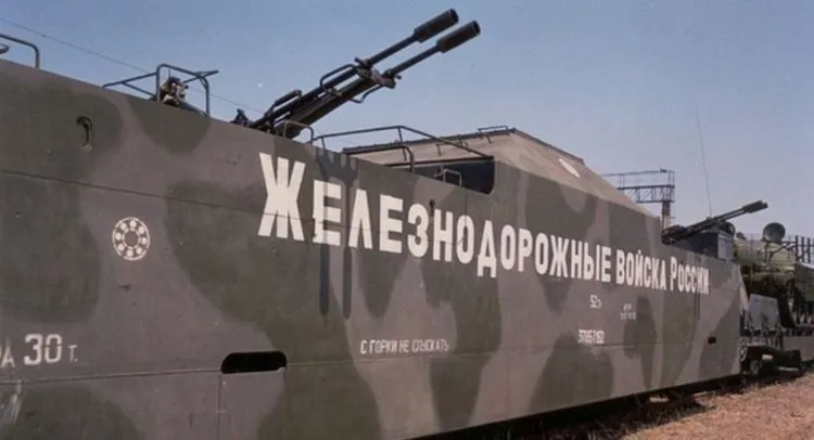 Россия модернизирует железнодорожное сообщение на оккупированных территориях для защиты от БПЛА