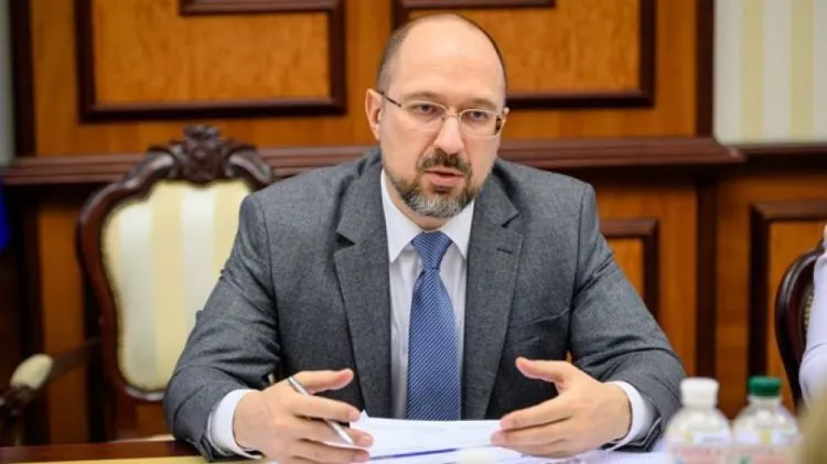 Денис Шмигаль может возглавить Министерство энергетики Украины