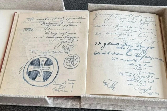 У Німеччині знайдено щоденник, який можуть приписувати Адольфу Гітлеру