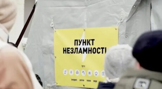 Partners Deliver Over 50 Tons of Energy Equipment to Ukraine After Russian Strikes