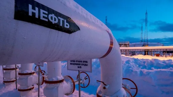 Нафтогазовые доходы России в январе 2026 года упали до минимального уровня с 2020 года