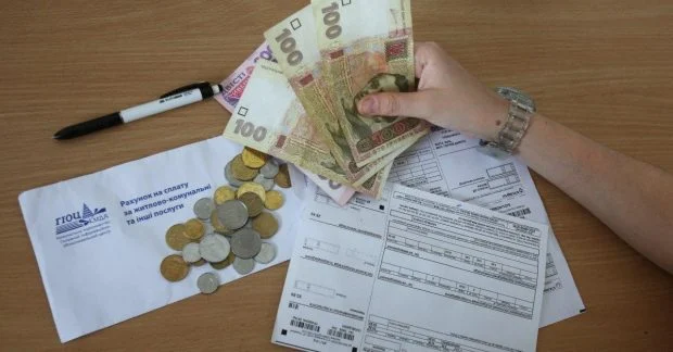 Автоматичне нарахування пільг на оплату житлово-комунальних послуг з січня 2026 року
