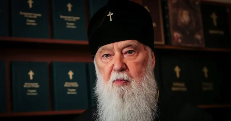The OCU Calls for Prayer for Patriarch Filaret, Who Has Been Hospitalized in Kyiv