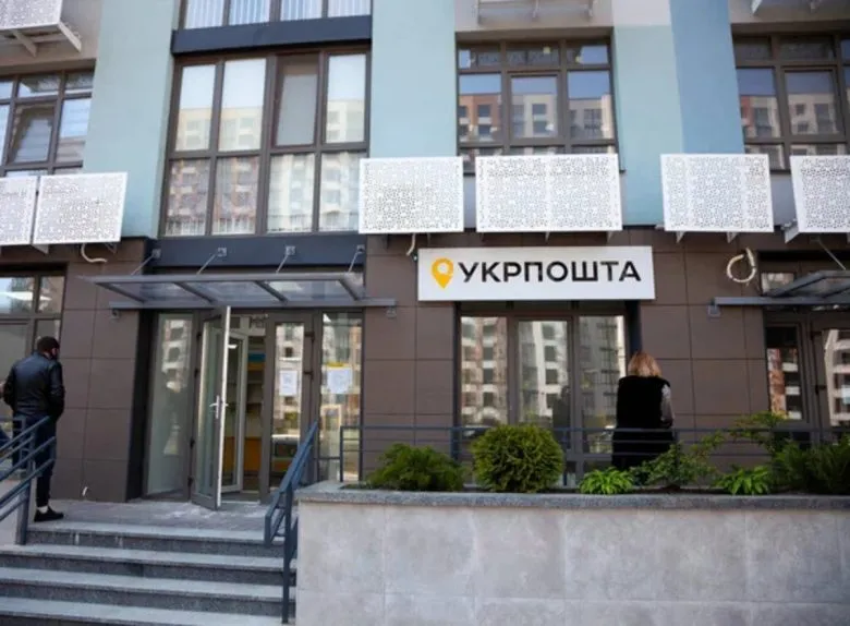 Укрпошта упрощает сотрудничество: единый договор для бизнес-клиентов до 2026 года