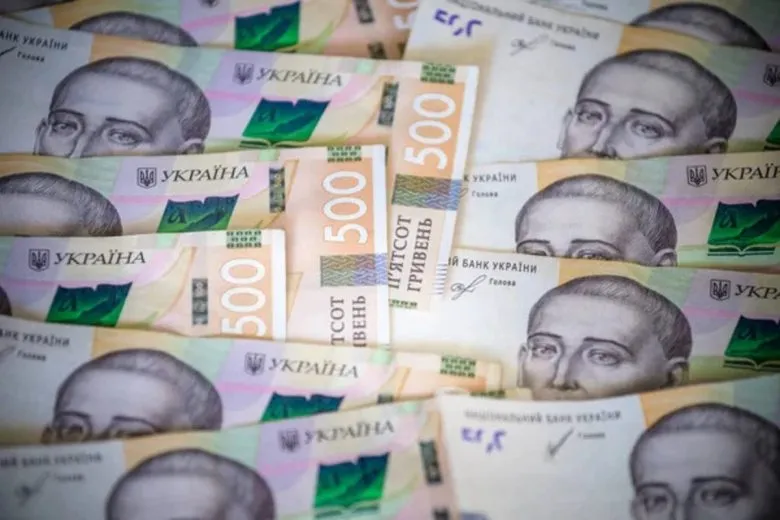 The Government Expands the Powers of the Export Credit Agency for Insurance of Investment Loans