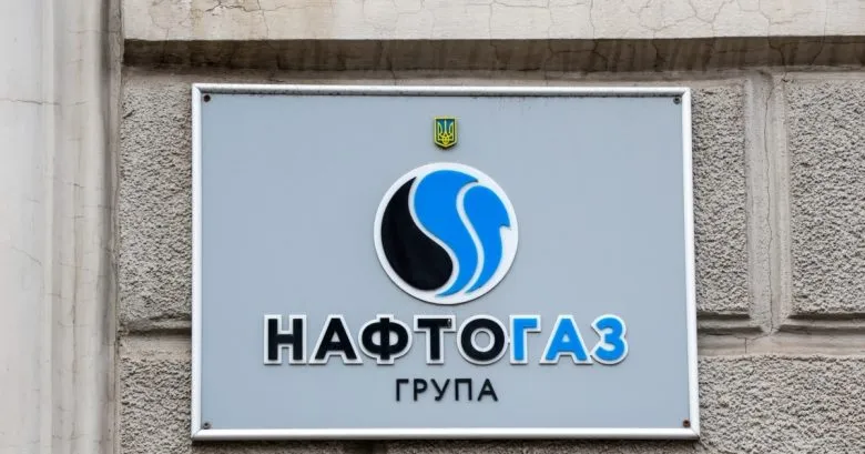 «Нафтогаз» сообщил о второй гибели сотрудника за неделю из-за обстрелов рф в Полтавской области