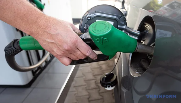 The Ministry of Economy Explains the Launch of Fuel Cashback: Conditions and Goals of the Program