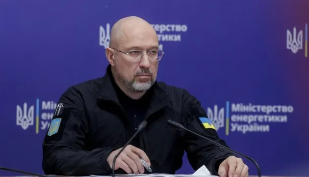 Шмигаль поделился опытом украинских энергетиков во время войны с международными партнерами